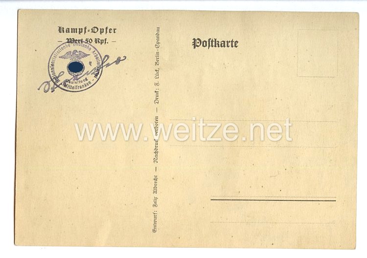 III. Reich - Propaganda-Postkarte - " NSDAP Kampf-Opfer Wert 50 Rpf. " Bild 2
