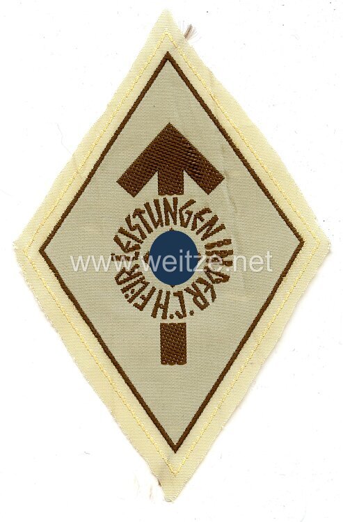 HJ-Leistungsabzeichen in Bronze - Stoffausführung