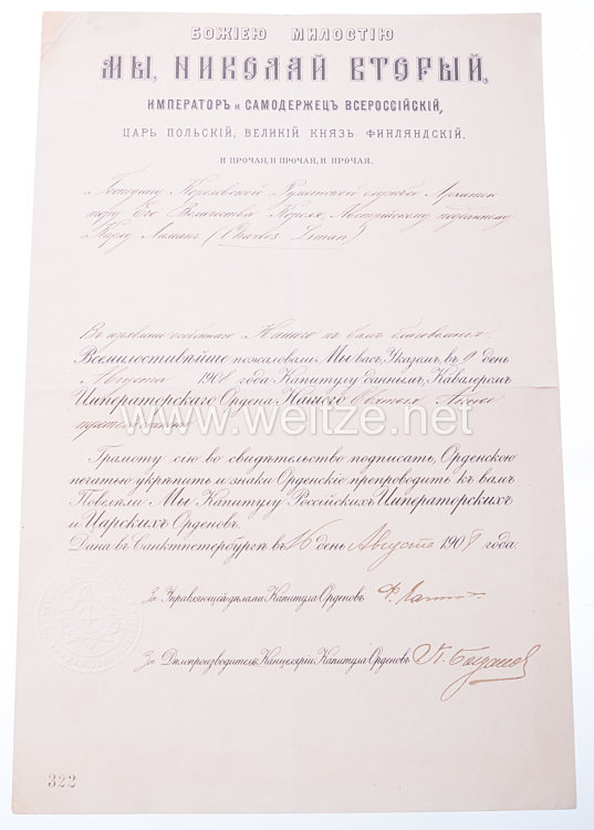 Zaristisches Russland Verleihungsdokument zum St. Anna-Orden 3. Klasse