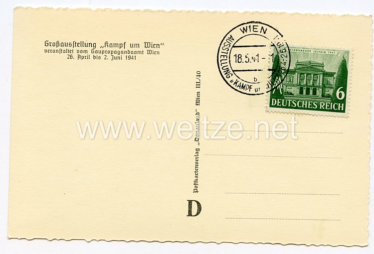 III. Reich - Propaganda-Postkarte - " Großausstellung "Kampf um Wien" " Bild 2