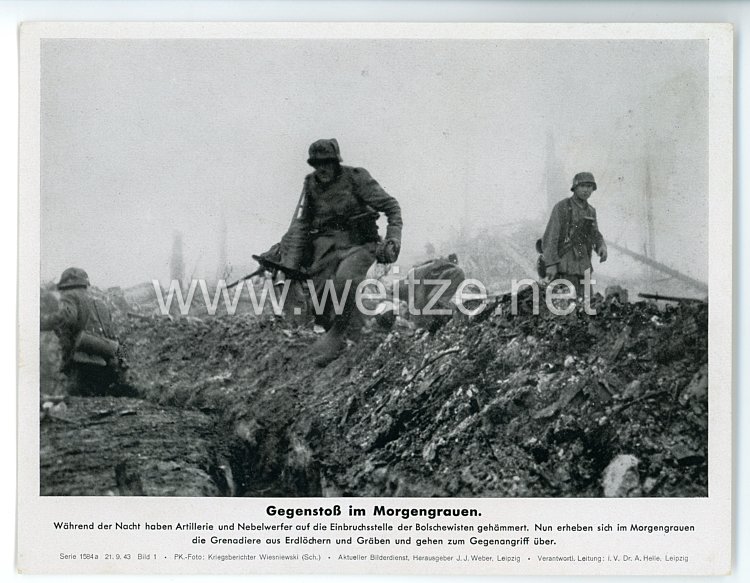 III. Reich - gedrucktes Pressefoto " Gegenstoß im Morgengrauen " 21.9.1943