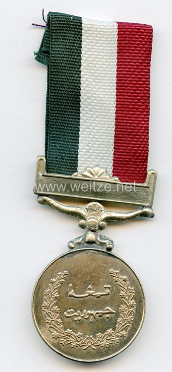 Pakistan Medaille "Jamhuriat, 1988 Democracy Medal"