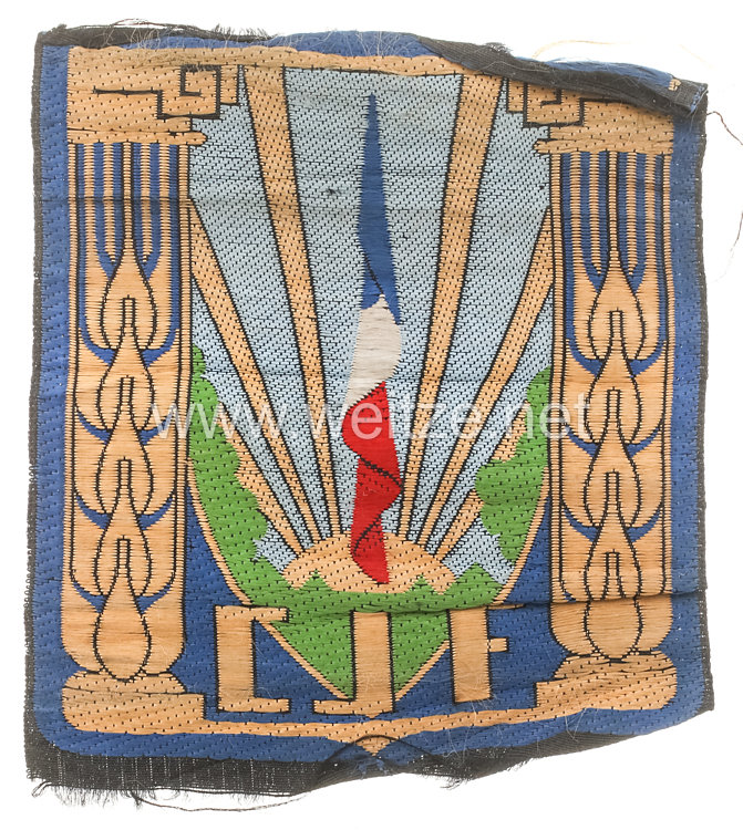 Frankreich 2.Weltkrieg Vichy Regierung, Stoffabzeichen der Jugendorganisation "Chantiers de la Jeunesse"