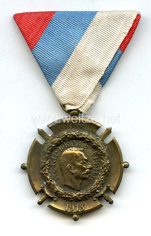 Königreich Serbien Kriegsehrenkreuz 1915-1918