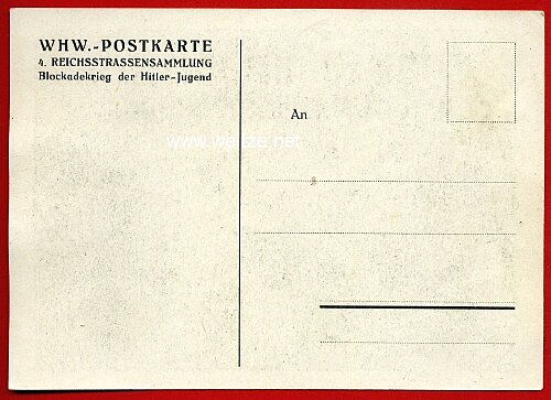 III. Reich - Propaganda-Postkarte " WHW - Blockadekrieg der Hitler-Jugend " Bild 2