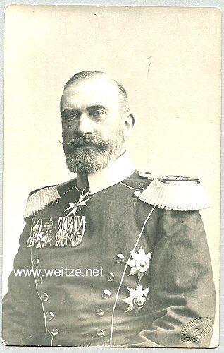 Mecklenburg-Strelitz Signiertes Portraitfoto des Großherzog Adolf Friedrich V. von Mecklenburg-Strelitz