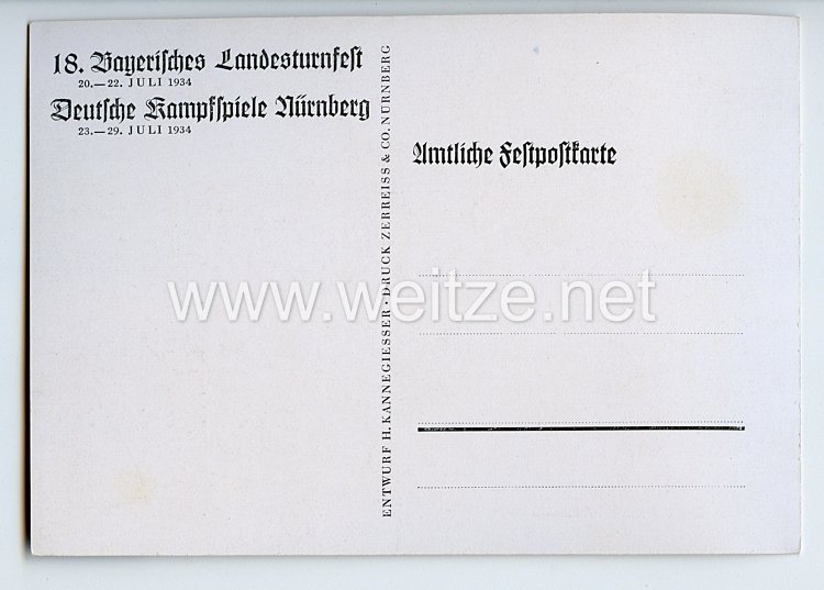 III. Reich - farbige Propaganda-Postkarte - " 18. Bayerisches Landesturnfest Nürnberg 20.-22. Juli 1934 " Bild 2