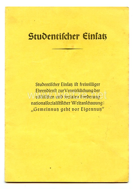 III.Reich Studentischer - Einsatz Versicherungskarte 