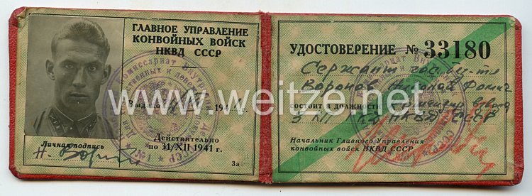 Sowjetunion UdSSR 2. Weltkrieg Dienstausweis NKVD