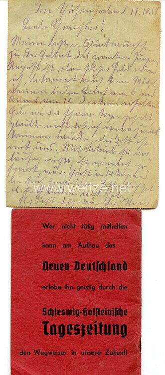 Opferring der NSDAP - Gau Schleswig-Holstein - Mitgliedsbuch Nr. 7 Bild 2
