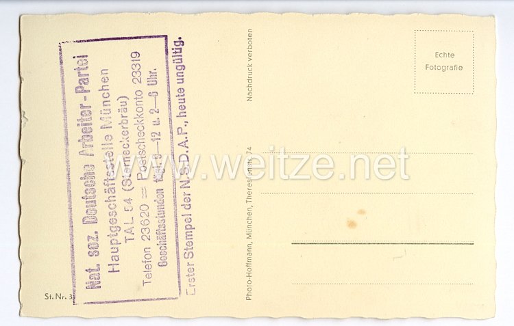 III. Reich - Propaganda-Postkarte - " Eine 50 er Zigarrenkiste war die erste Parteikasse die dem Pg. Rudolf Schüssler als Geschäftsführer anvertraut war " Bild 2