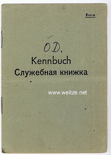 Kennbuch eines russischen Freiwilligen in der deutschen Wehrmacht