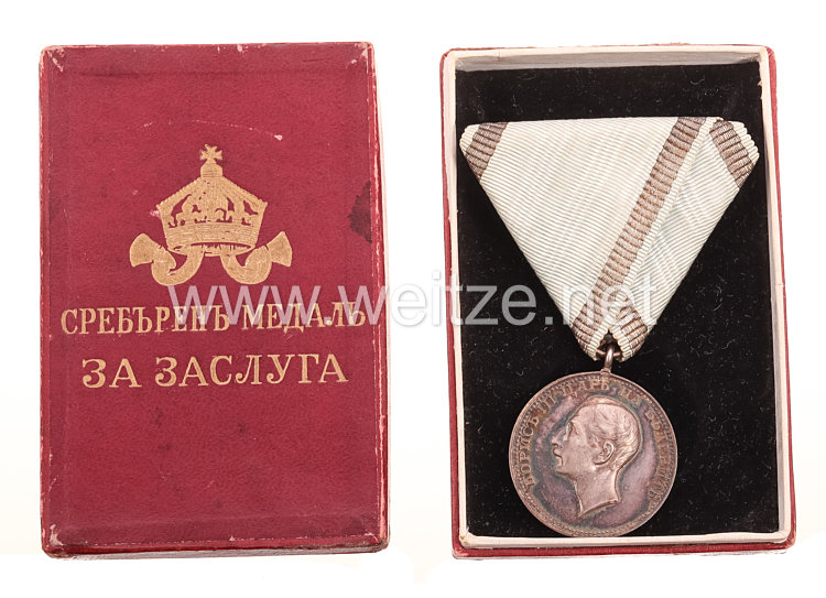 Königreich Bulgarien Zar Boris III (1918-1943) - Verdienstmedaille in Silber