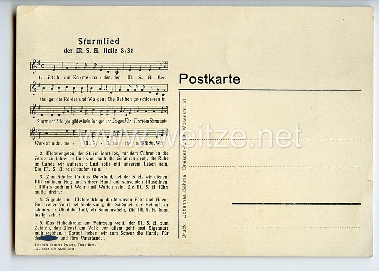 SA - Propaganda-Postkarte - " Motorsturm Baustein Halle ( Saale ) RM 0.20 - Sturmlied der M.S.A. Halle 8/36 " Bild 2