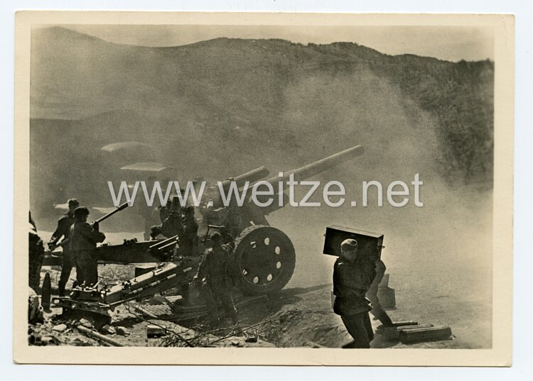 Waffen-SS - Propaganda-Postkarte - " Unsere Waffen-SS " - Schwere Artillerie beim feuern