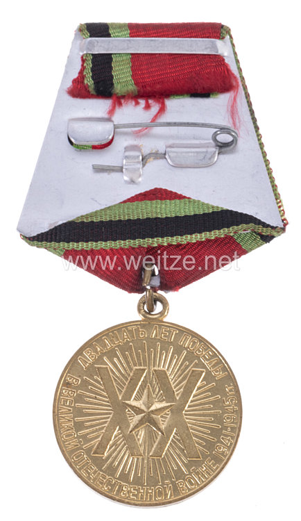 Sowjetunion Jubiläum Medaille: 20 Jährige Siegestag Bild 2