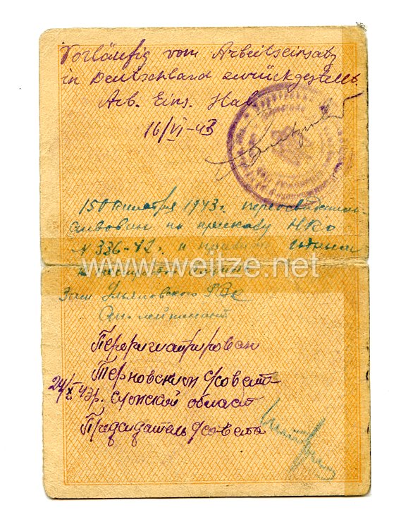 III. Reich / Ukraine - Bürgermeister der Stadt Uljanowka  - Vorläufiger Personalausweis für eine Mann des Jahrgangs 1897 Bild 2