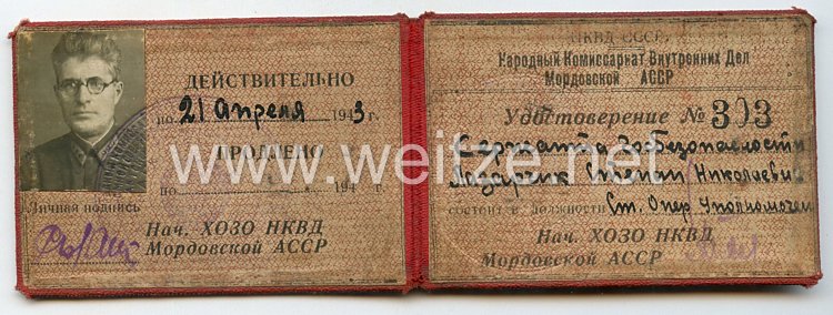Sowjetunion Mordwinische Autonome UdSSR 2. Weltkrieg Dienstausweis NKVD