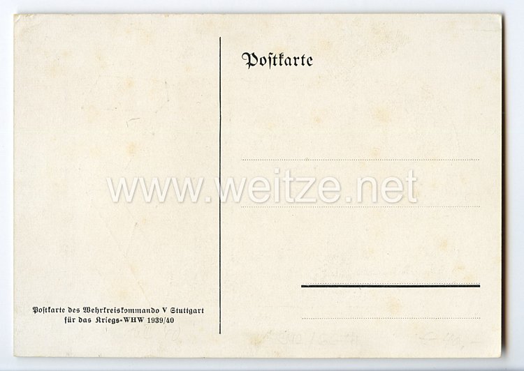 III. Reich - farbige Propaganda-Postkarte - " Furchtlos und treu " Bild 2