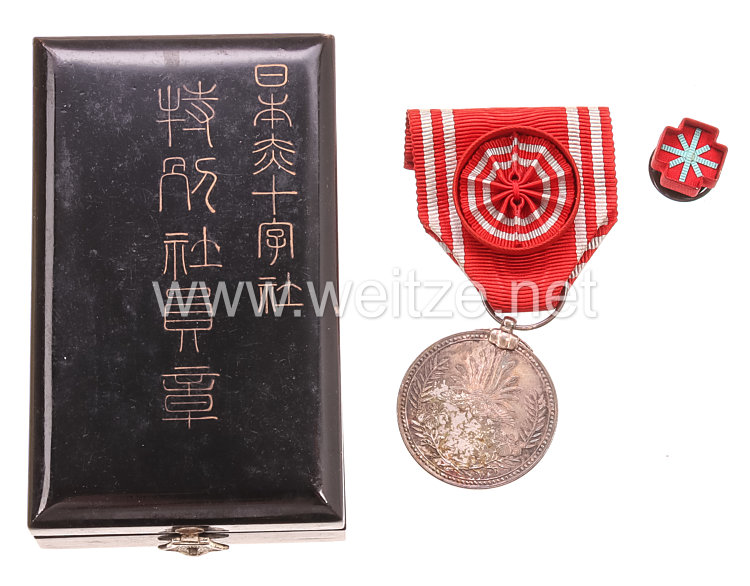Japan, Rot Kreuz Medaille für besondere Mitglieder Bild 2