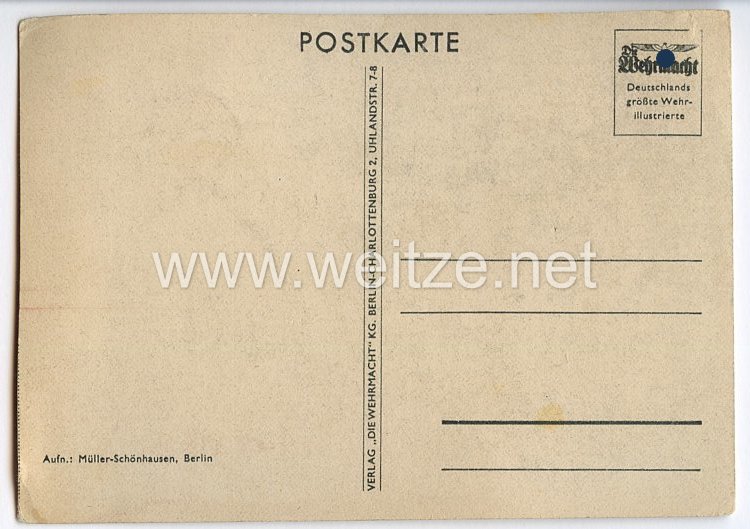 III. Reich - Propaganda-Postkarte - " Vormilitärische Ausbildung durch die SA " Bild 2