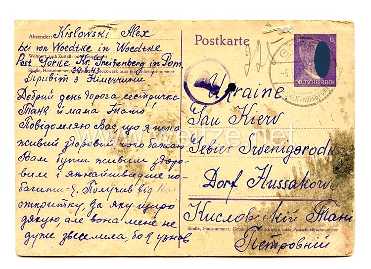 III. Reich - 2 Postkarten eines Ukrainischen Ostarbeiter