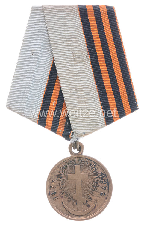 Zaristisches Rußland Medaille für den Russisch-Türkischen Krieg 1877-1878