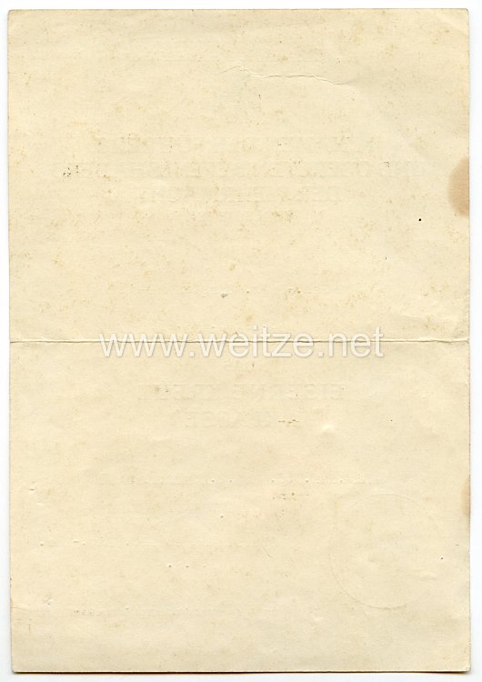 Verleihungsurkunde ,"Zweitschrift", Eisernes Kreuz 1. Klasse 1939 für einen Sanitäts Unteroffizier Bild 2