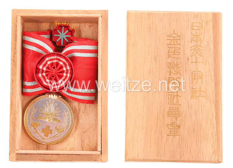Japan, Rot Kreuz Medaille für besondere Mitglieder für Frauen