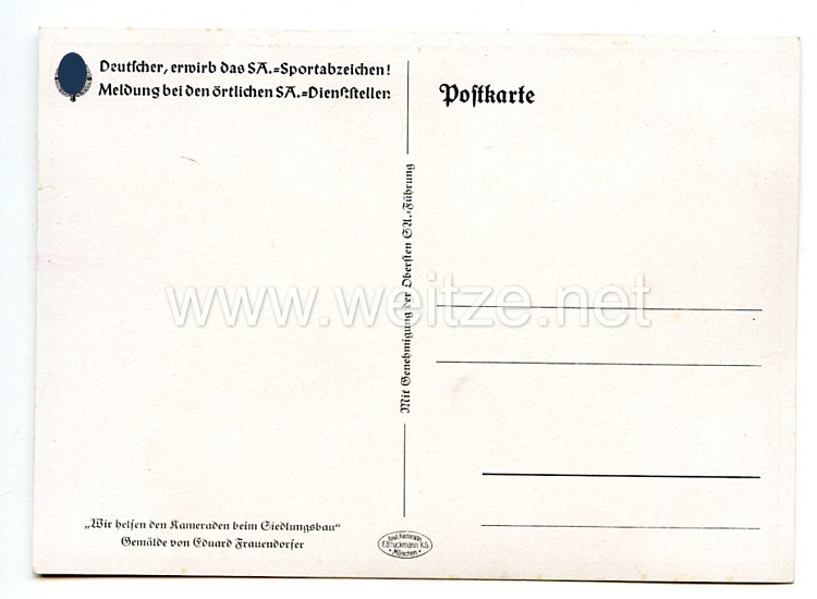 SA - farbige Propaganda-Postkarte - " Deutscher, erwirb das SA-Sportabzeichen ! - Meldung bei den örtlichen SA.-Dienststellen " Bild 2