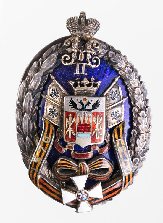 Rußland Regimentsabzeichen der Don Kosaken