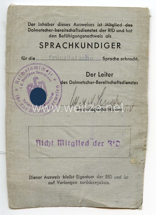 Dolmetscher-Bereitschaftsdienst der Reichsfachschaft für das Dolmetscherwesen in der Deutschen Rechtsfront - Ausweis Bild 2