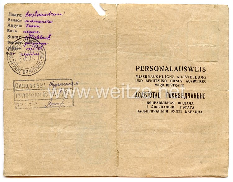 III. Reich / Weißrussland - Kreis- und Stadtverwaltung der Stadt Sluzk - Personalausweis für eine Frau des Jahrgangs 1914
