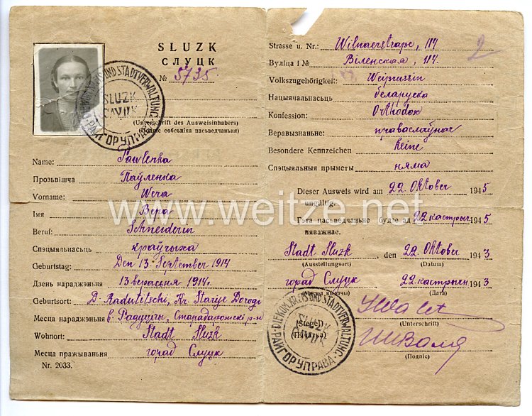 III. Reich / Weißrussland - Kreis- und Stadtverwaltung der Stadt Sluzk - Personalausweis für eine Frau des Jahrgangs 1914 Bild 2