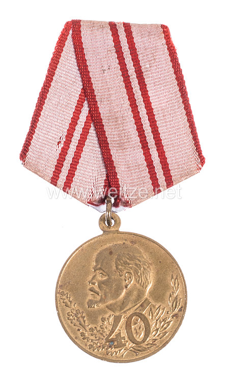 Sowjetunion Jubiläum Medaille: 40 Jahre Sowjet Armee 1918-1958