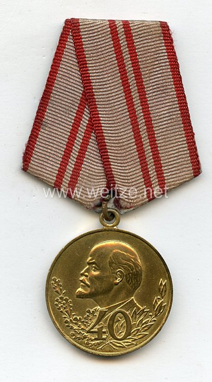 Sowjetunion Jubiläum Medaille: 40 Jahre Sowjet Armee 1918-1958