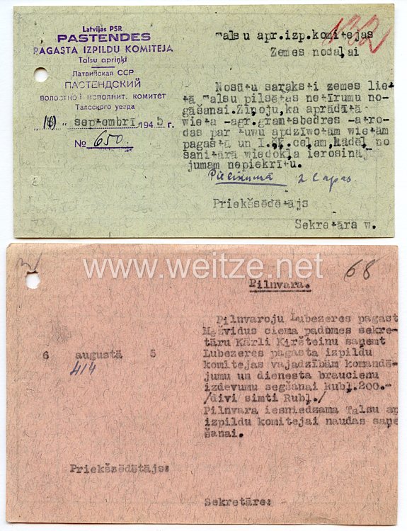 III. Reich / Lettland - Lebensmittelkarte und Waschmittelkarte für Nichterzeuger von 1944-45 Bild 2